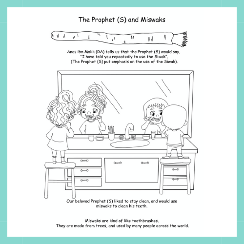 Our Beloved Prophet (S) - Miswak Coloring Page