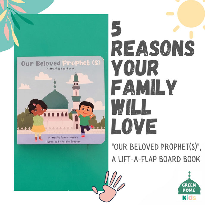 5 Reasons Your Family Will Love Our Board Book