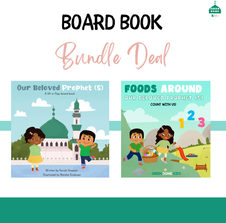 Board Book Bundle Deal - 25% OFF