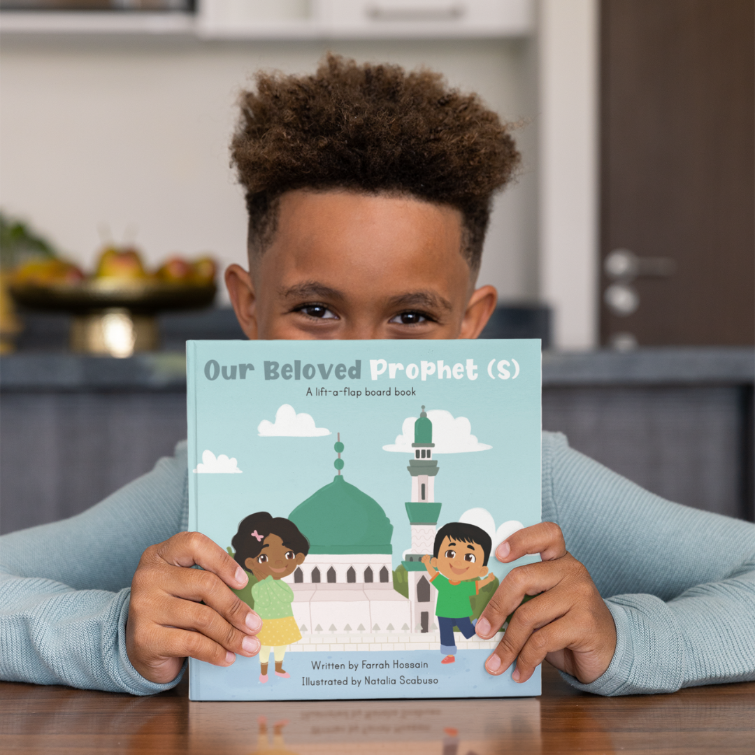 Green Dome Kids Bundle - 25% OFF