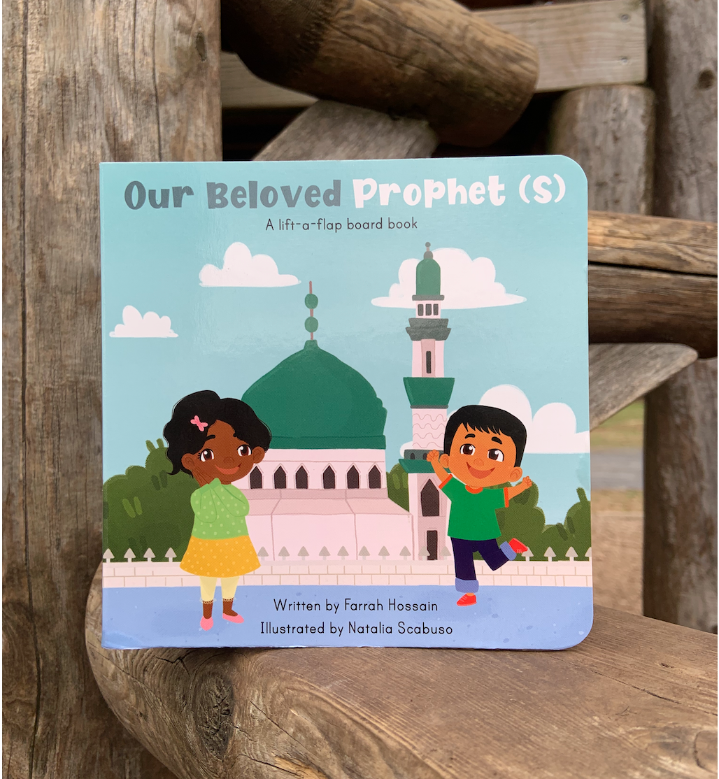 Our Beloved Prophet (S) Lift-a-Flap Board Book